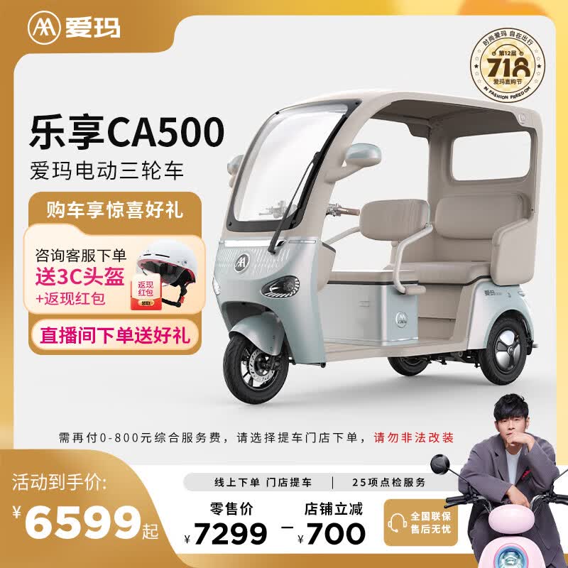  綯ֳ CA5005919Ԫȯ