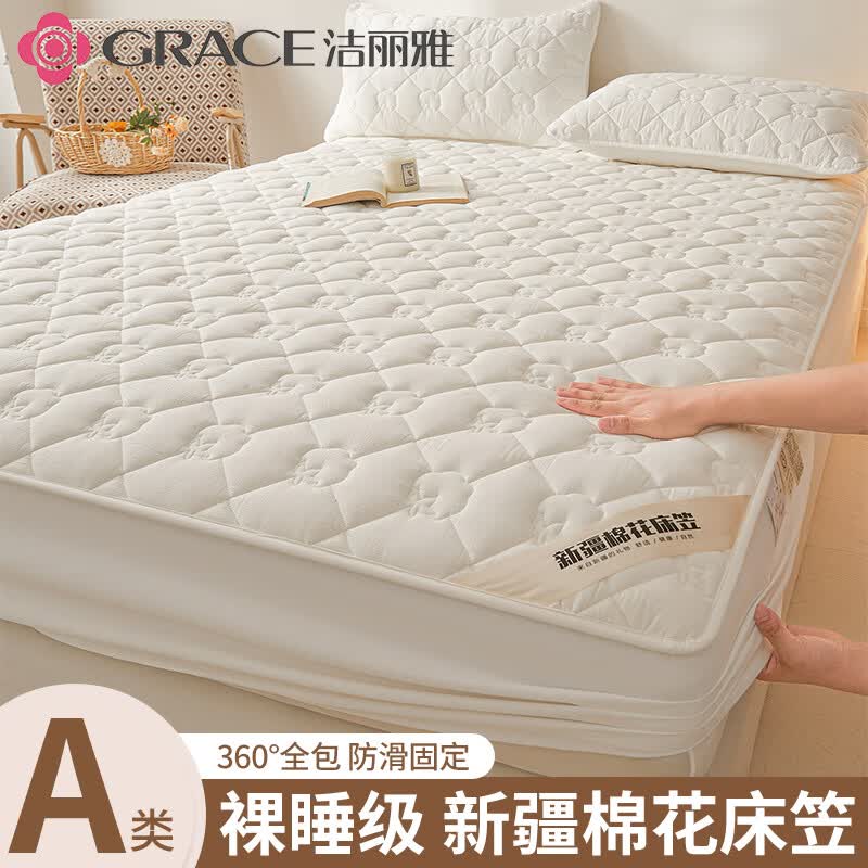 ������ GRACE100%�½��޻���䴿�޴���10A����A�ല�ִ��������׷��������� ���-�ס�A�࿹��100%���ޡ� 150cm*200cm �������ҡ� 59.9Ԫ