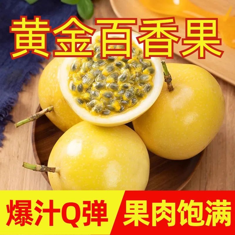 10.9Ԫ  ԰ֱڹƽ Ӧʱˮַ  30g 30װ10.9Ԫɱ룩