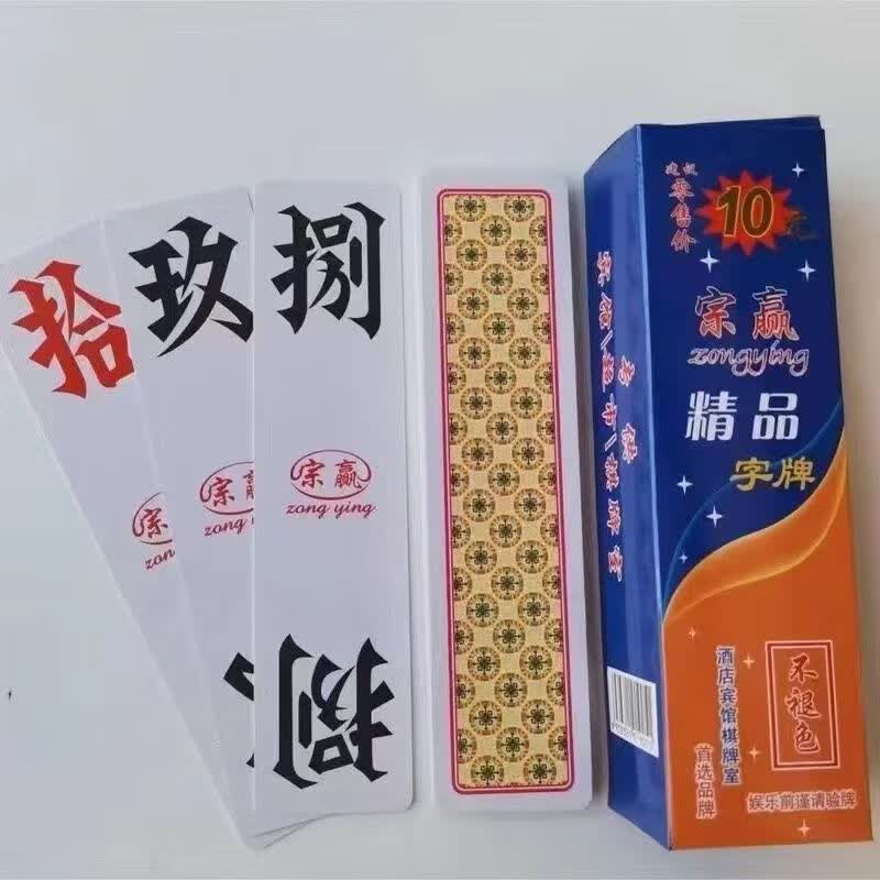 άŵ2849˺ܺϼӺִкƴ к(80) 2(ͳʼ)