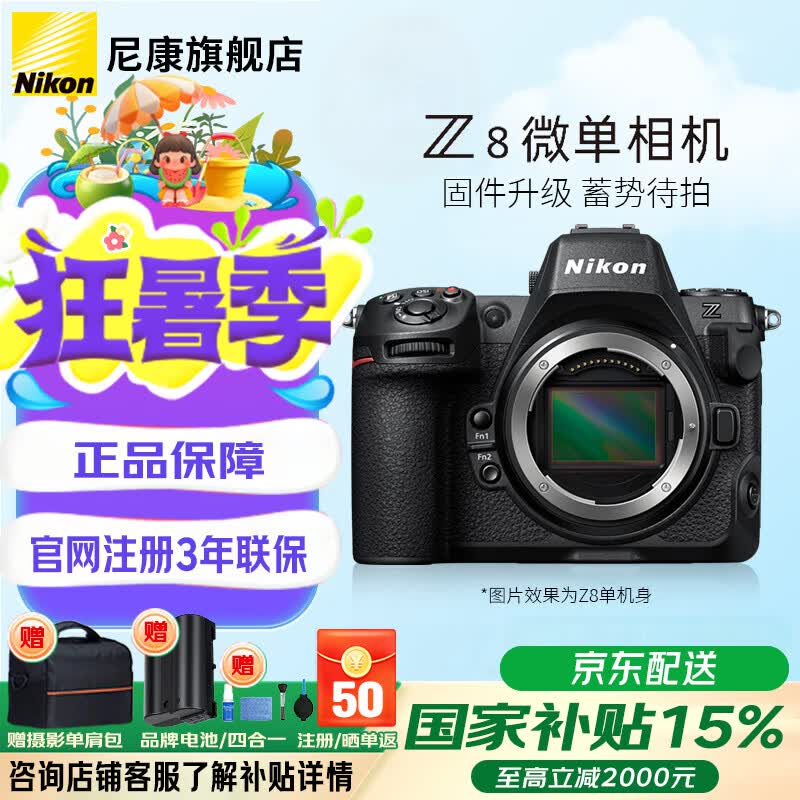 ῵ ȫ΢ Z820678Ԫ