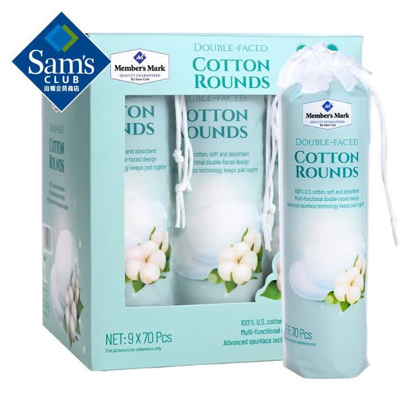 ˫��ѹ�߻�ױ��  70Ƭ*9 ����� 630Ƭ 71.88Ԫ