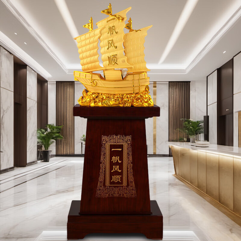 Ȧҵһ˳ڼ˾Ƶ꿪ҵǨƷ칫ǰ̨ظ߼ һ˳A ɳɫ 1.73 1240Ԫ