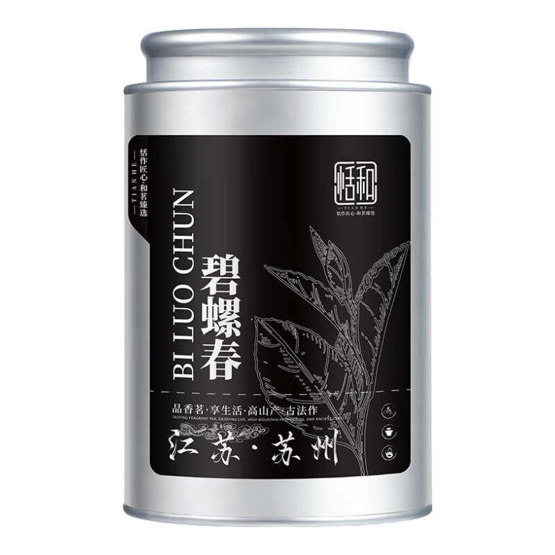 ͲҶ ̲ݴ ²ǰؼڻŨݹװ ؼѿݴ100gƷ 69Ԫ