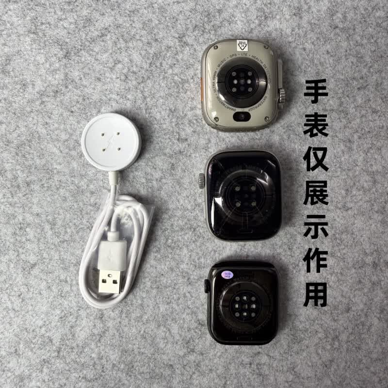 XARO��ǿ���ֱ������DW89/WTK89���Ѱ�S8/S9Ultra2�����VP600�ĸ�����2������/����������߳䰢˹�� 4�����ߡ�60cm��