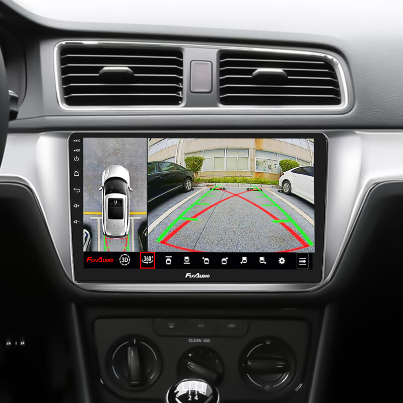 ɸ赼ڱ;۸߶пشһ峵 ĺ2+32+AHD+װ