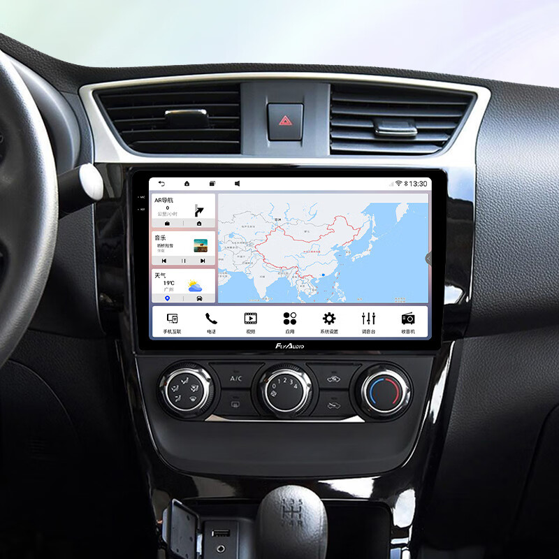 �ɸ����ղ����������濥�п�¥����ﳵ�ص����пش�������Ӱ��һ��� GS3��ͨ�˺�4+32+AHD����+��װ 1465.2Ԫ