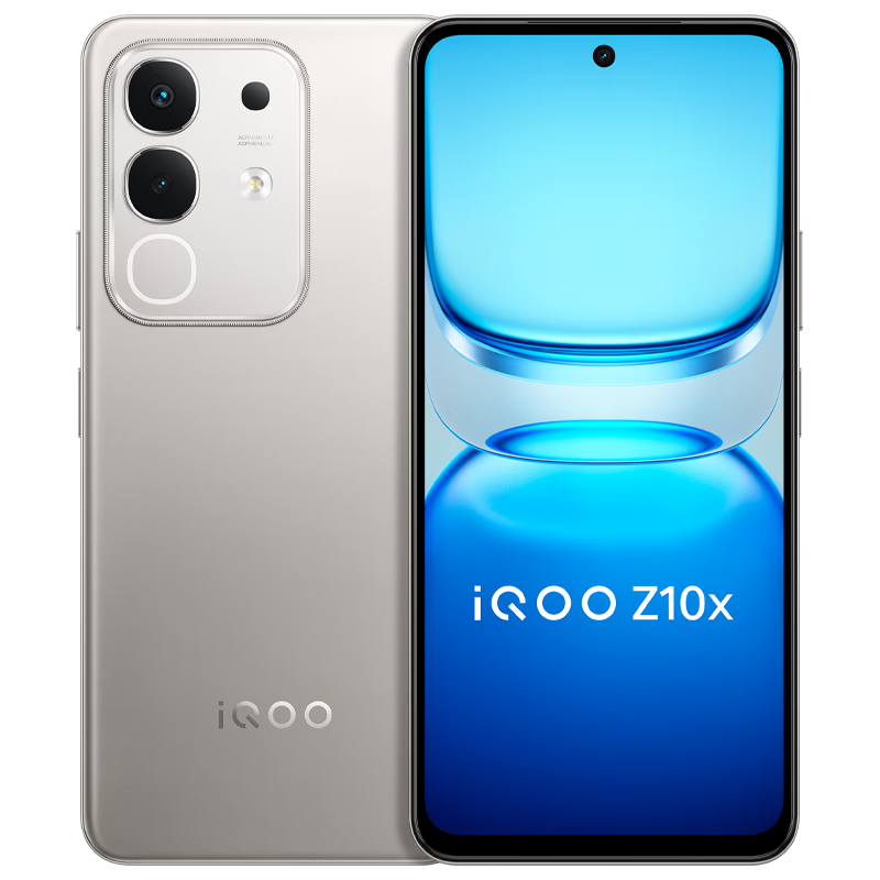 vivo iQOO Z10x产品图