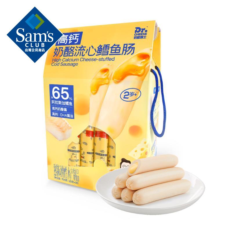 ���Ҳ�ʿ �߸������������㳦 700��(20��*35) 700g*1�� 76.68Ԫ