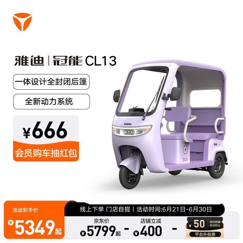 ŵ 綯ֳ CL135279Ԫȯ