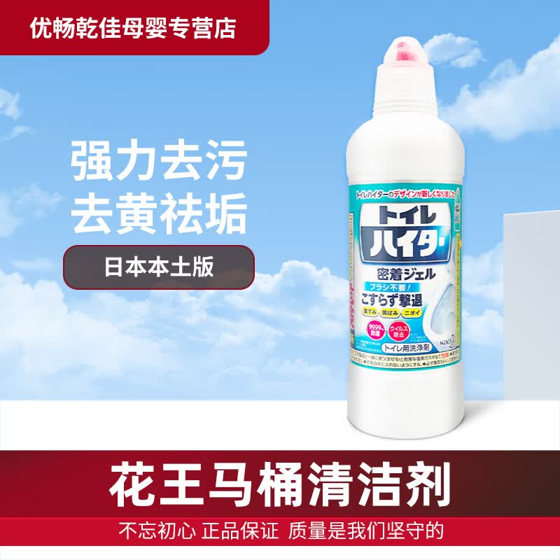  ٲ Ͱ 500ml  ȥ ճ 13.15Ԫ