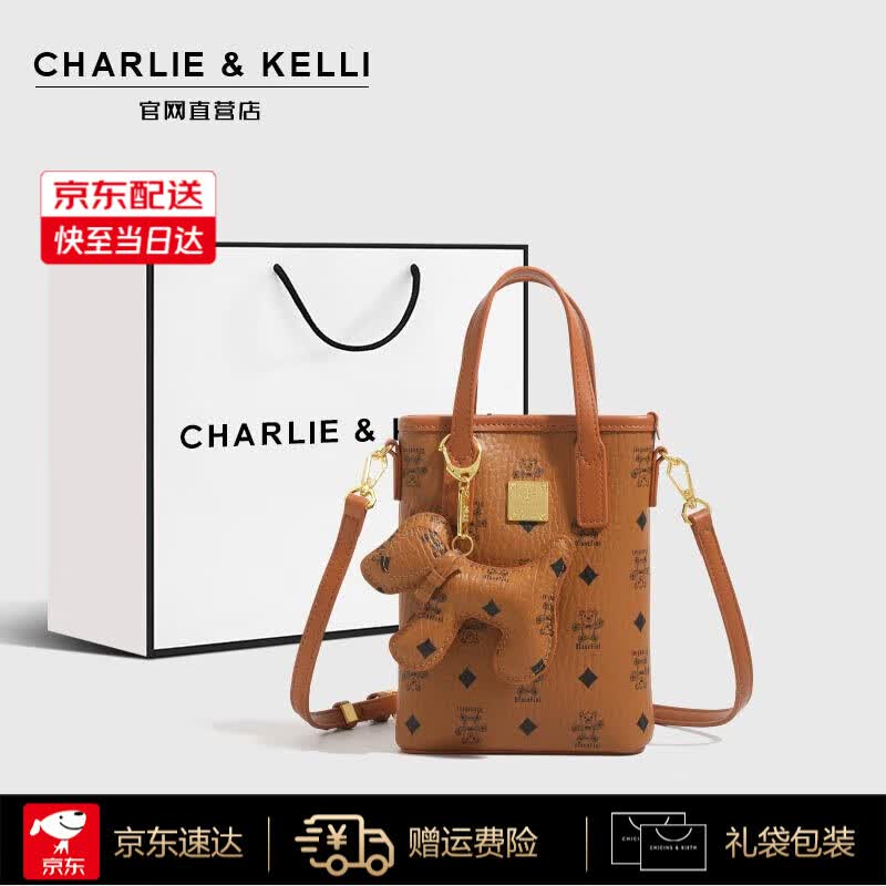 CHARLIE & KELLI CK2025¿ŮͨڵֻŮ ɫ˲ٷ װ199Ԫ