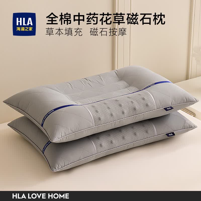 ֮ңHLAͷȫ޹²ݰݴʯ˯߾׵Ӳͷ ֻ ɫ-ߡȫϡ 46cm*72cm ݣ