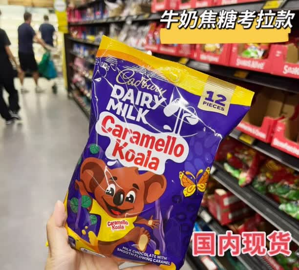 Cadbury���޴���ֱ�ʹ����ֻ�������FLAKEѩ���ɿ���������ʳ��ɫ ţ�̽����ɿ���һ��