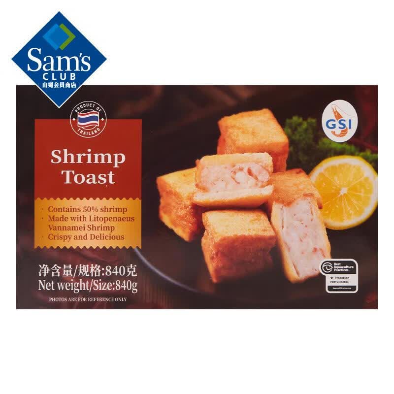 TRF ̩������ ��Ϻ��˾ 840�� ��Ϻ��˾ 840g 119.88Ԫ