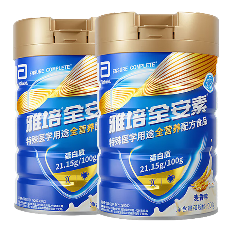 һȫ˲ӪƷ׷ʳά һȫ900g*2ζ 512Ԫ