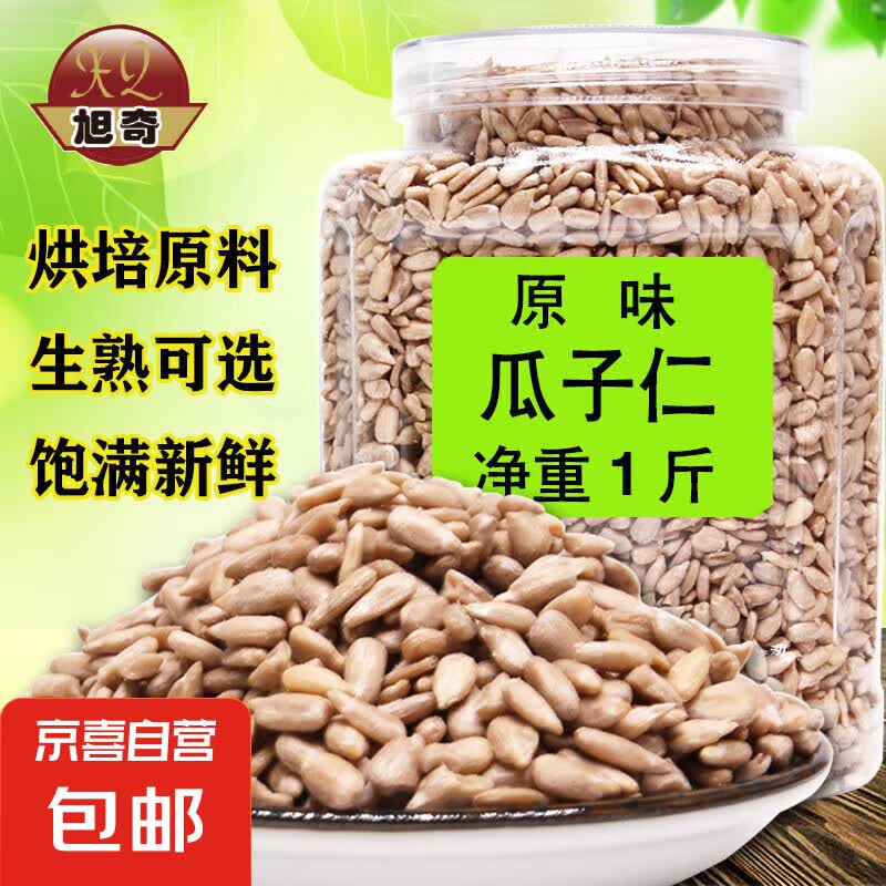 ׿500±ϱˮС決 ʹװ 500g8.49Ԫȯ