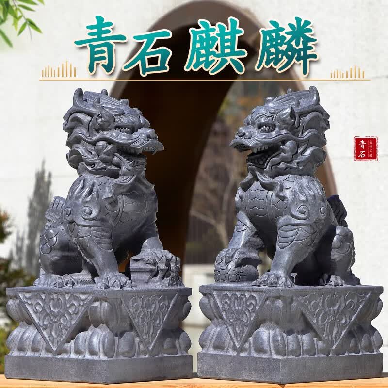 ʤʯʯͷʯڼһԹĸͥԺǰſڿŵʯ 20108һ