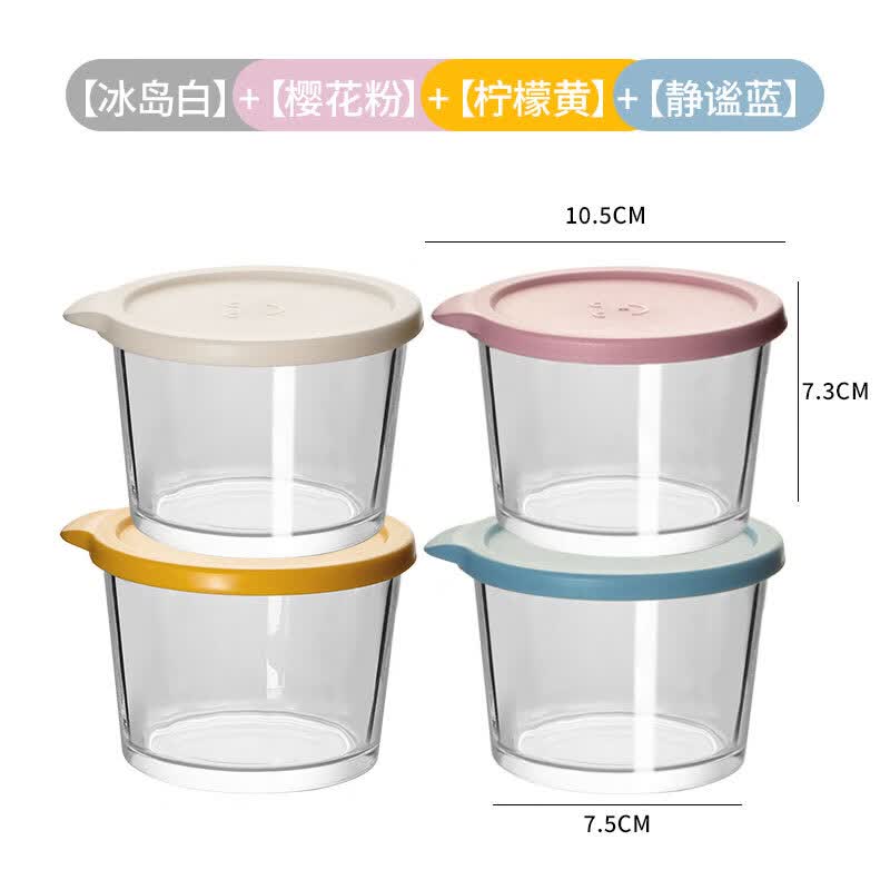 �ֿ��ֿۣ�locknlock���̲��ܷ�޲������ʺп�΢��¯���ɺб��䱣�ʹ�С���ݲ˹޷�װ�� ����ɫ4ֻװ��������+���ʻ�+ӣ