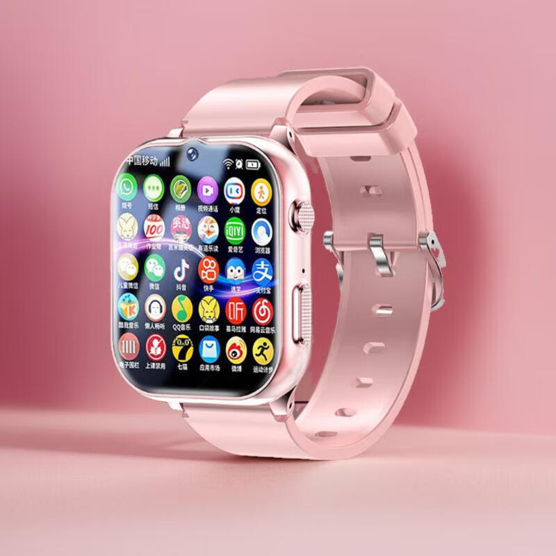 Сѧ2025¿绰ͯ5GȫͨλˮƵѧ֡ --128Gڴ-369Ԫ
