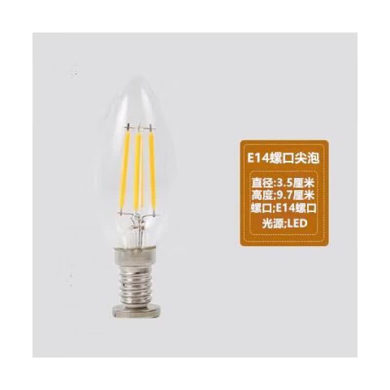 ŷ��������OPPLE��ͬ��led��˿����e14С�ݿ�2W4WST64������������β��ˮ����Դ���� E14С�ݿڼ��� 4��