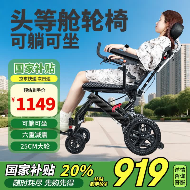 ϷɻС۵˼ƴЯмγ ˿10+幤ѧ+61371Ԫȯ