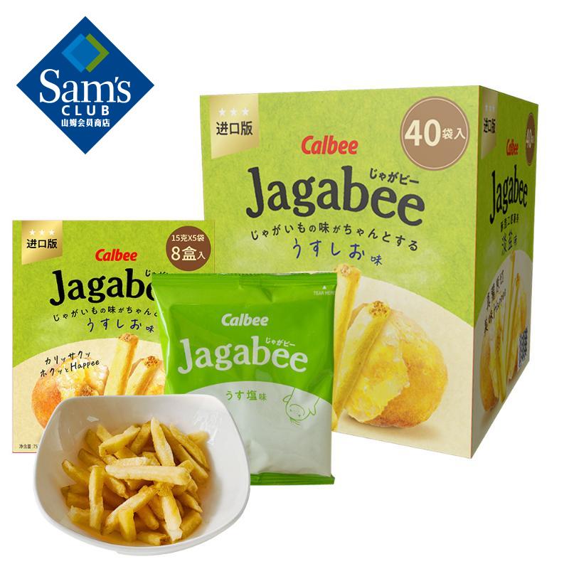 ֱ ̩Jagabeeζ 600g*1 103.08Ԫ