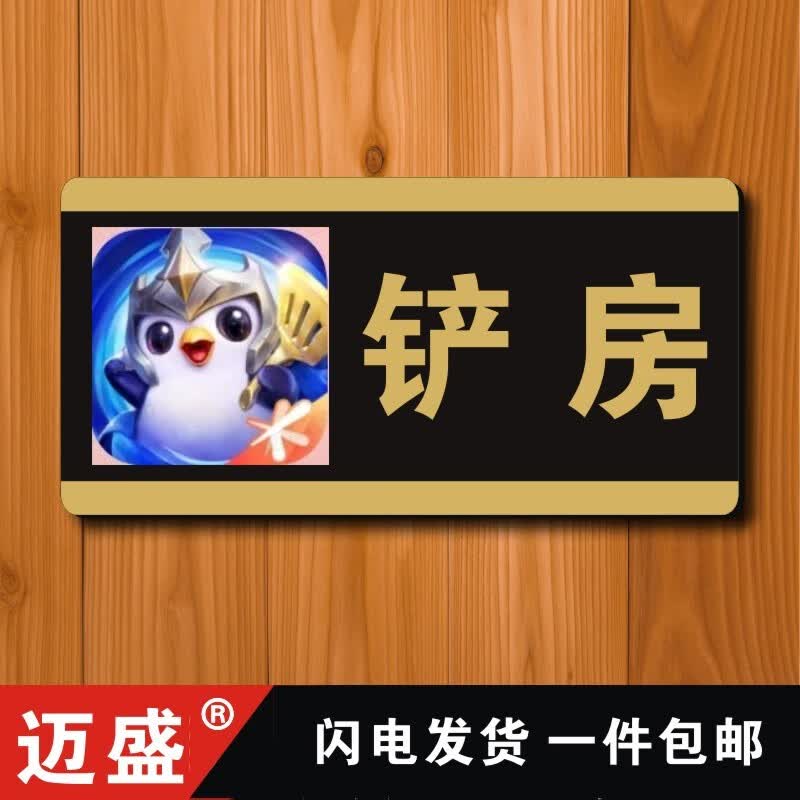 ֮սԴⷿɳɰЦ  С9.9X19.9cm(۸ʵ)