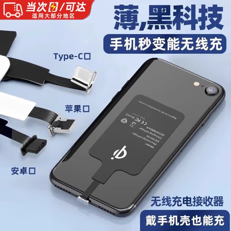 õ�ƶ����߳����Ƭ�ֻ���������ú���vivo��ΪoppoС��ͨ�����߳�� type-c������Ƭ�������ɴ���ʹ�� Type-C���߳����ֽ �ɴ���ʹ�� I �ȶ����ϵ�