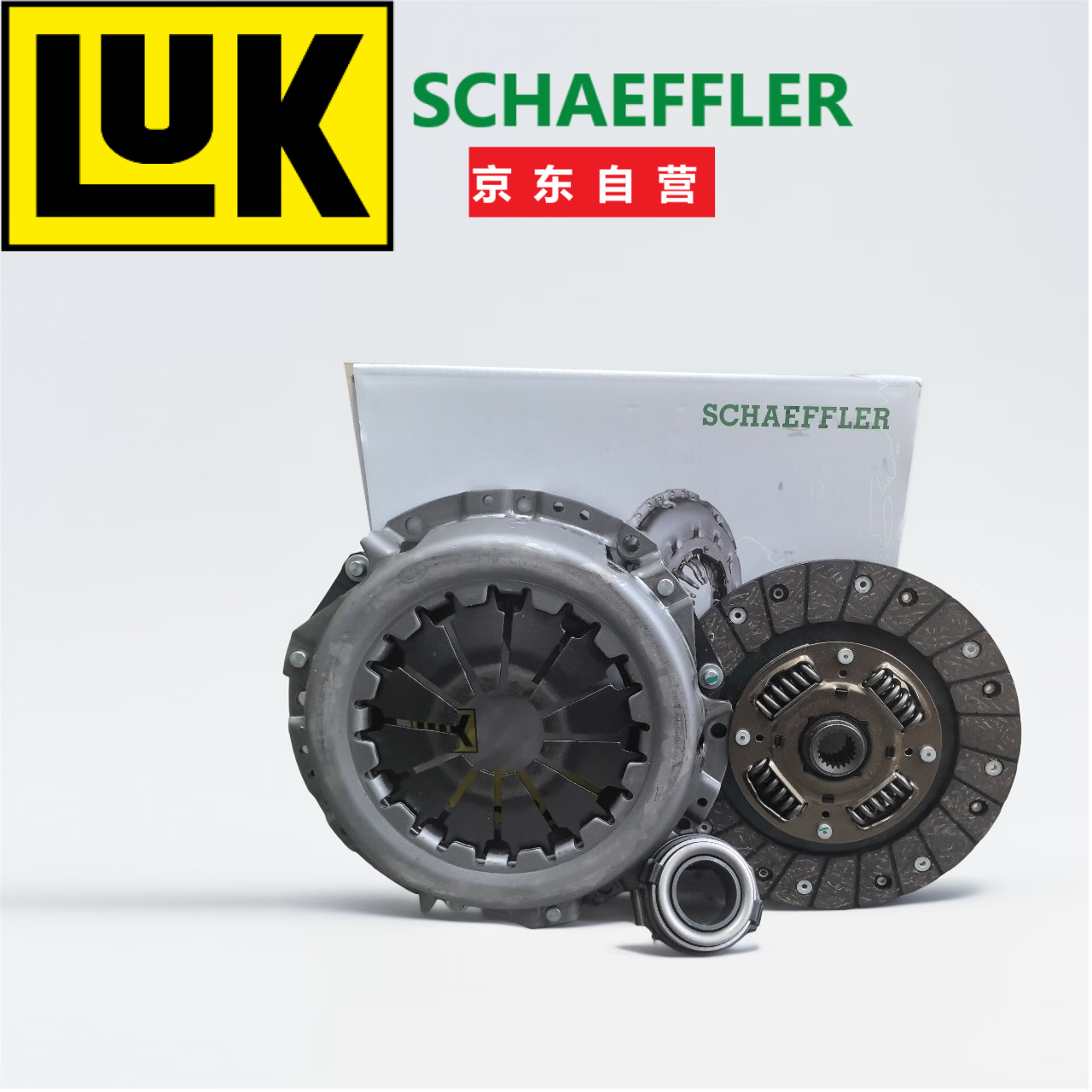 ����Ӫ���ḥ��6213154000�������װ�������ף��ۺ�EC7����GC7 GX7 ����Զ��