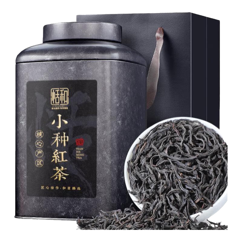 ��Ͳ�Ҷ ��ɽС�ֺ�� �ؼ������� ��Բ������ 100�˹�װ 99Ԫ