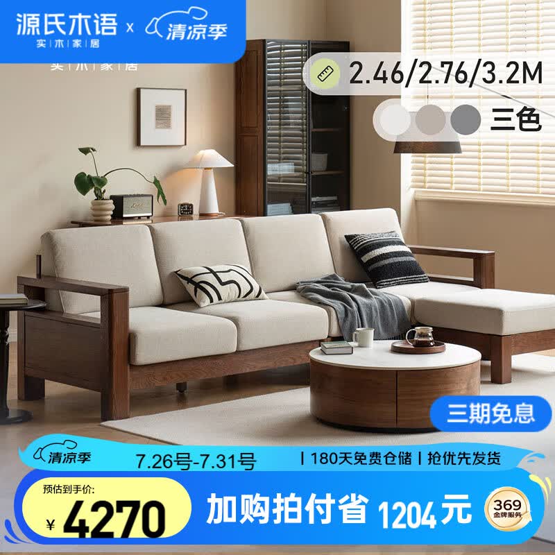 Դľ ɳ ɫ3222.32Ԫ