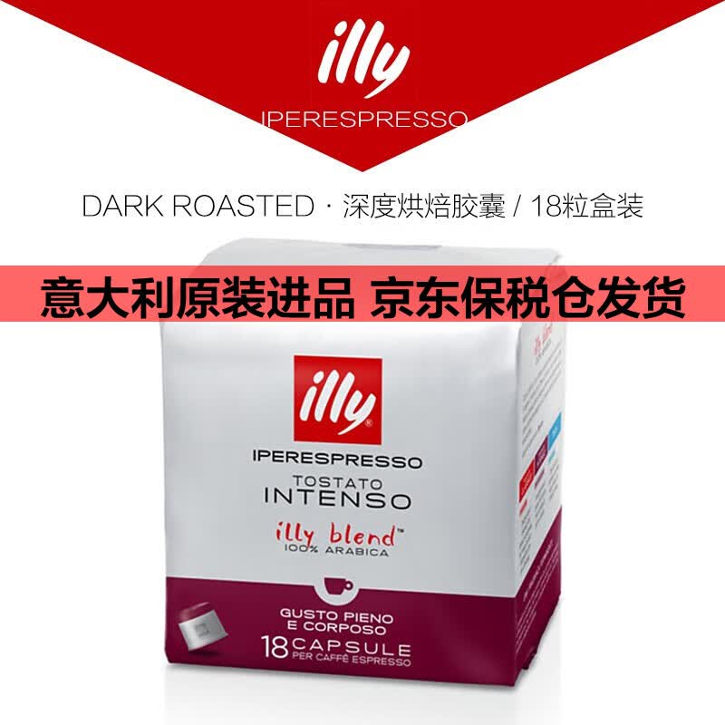 illyԭװʽŨ18Ƚ Ⱥ決2511µڣ