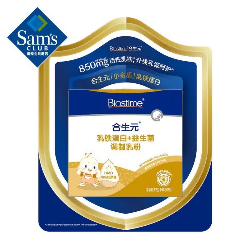 +105g3g*30+3g*53g*30+3g*5 359.88Ԫ