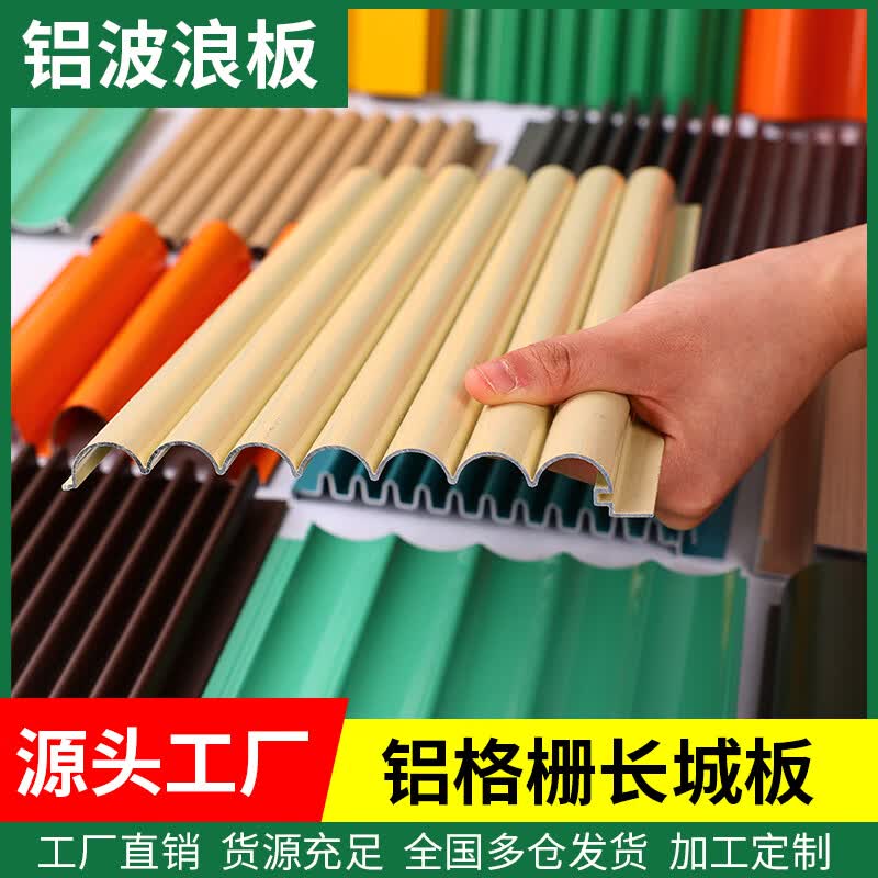 �����������Ͻ𳤳ǰ�������˰岨���������Ͳĳ�������������դ��͹��ͷ ���Ͻ��˰�