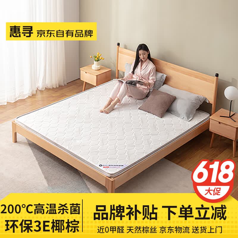 Ѱ ƷҬش˫ձӲص污ѧ5cmо3cm ˫ձֱص5cm 1.5*1.9112Ԫ2ȯ