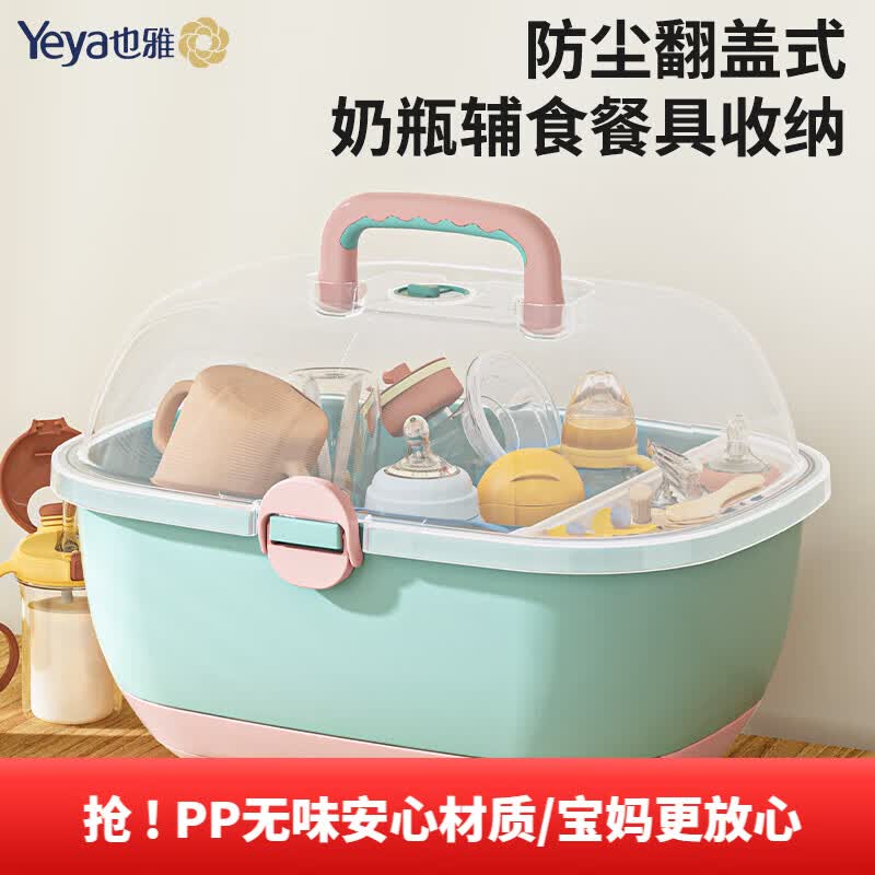 Ҳƿ ƿˮ๦ɼܷ;ɺ  ƿ 64Ԫ