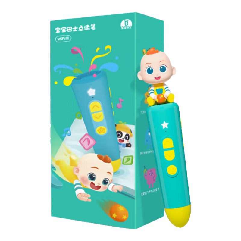 ʿjojo3+׶̻»ͯ ʡG4 248Ԫ