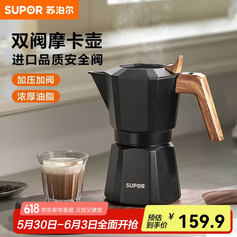 ղֳ忧ȺװЯи貣ĥȻ ˫Ħ(263.96Ԫ