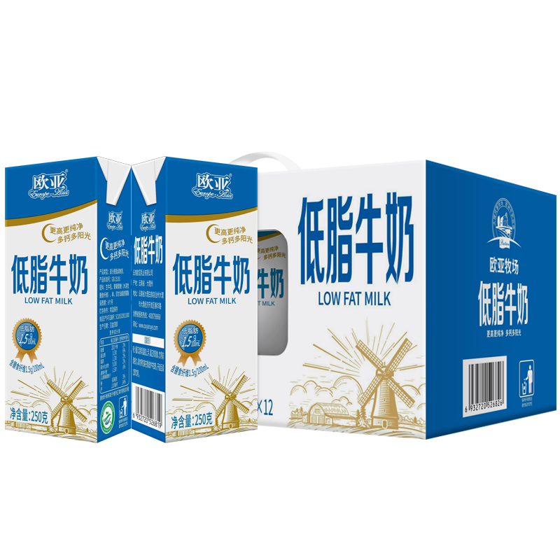 ŷ�ǡ��������ʡ���֬ţ�̴�����ԭ�������װӪ���������������Ʒ 1��