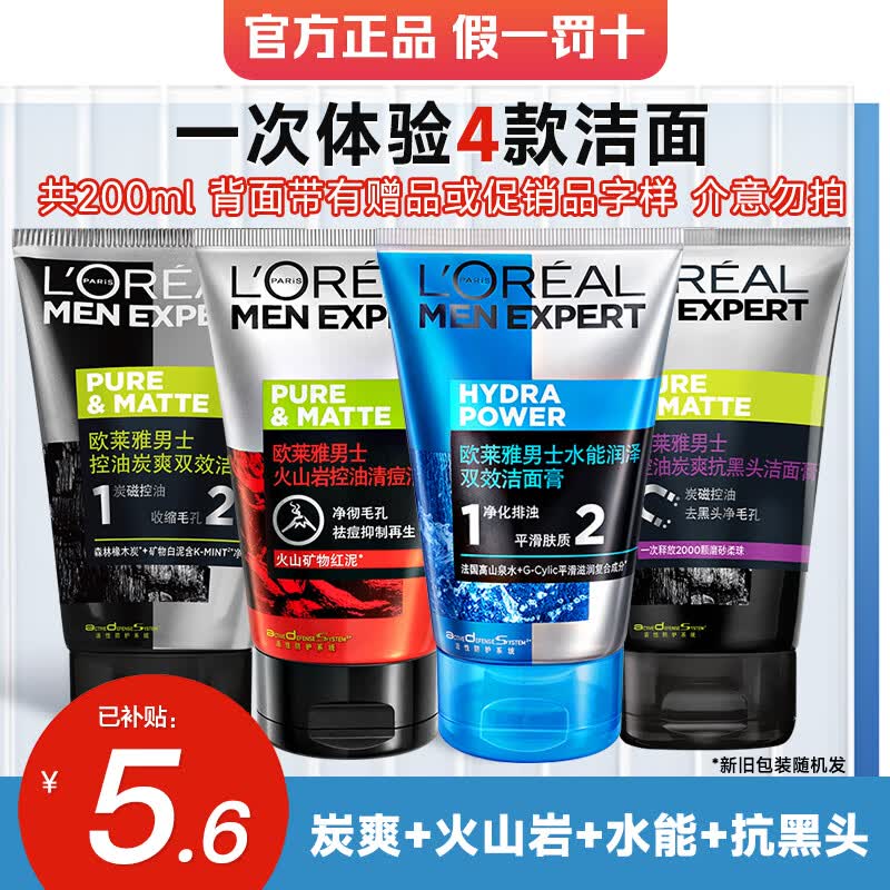 ŷ ʿϴ 50ml21.42Ԫ