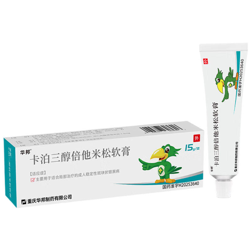 Ӫ[]  15g:0.75mg:7.5mg/