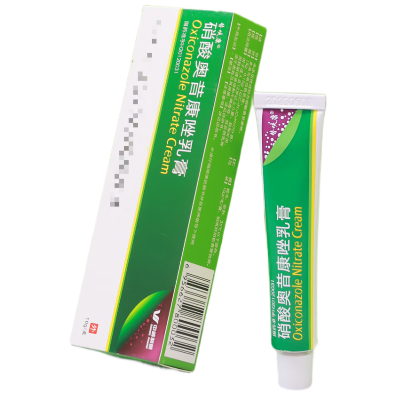 [߻] 15g:0.15g*10g/֧48.8Ԫ