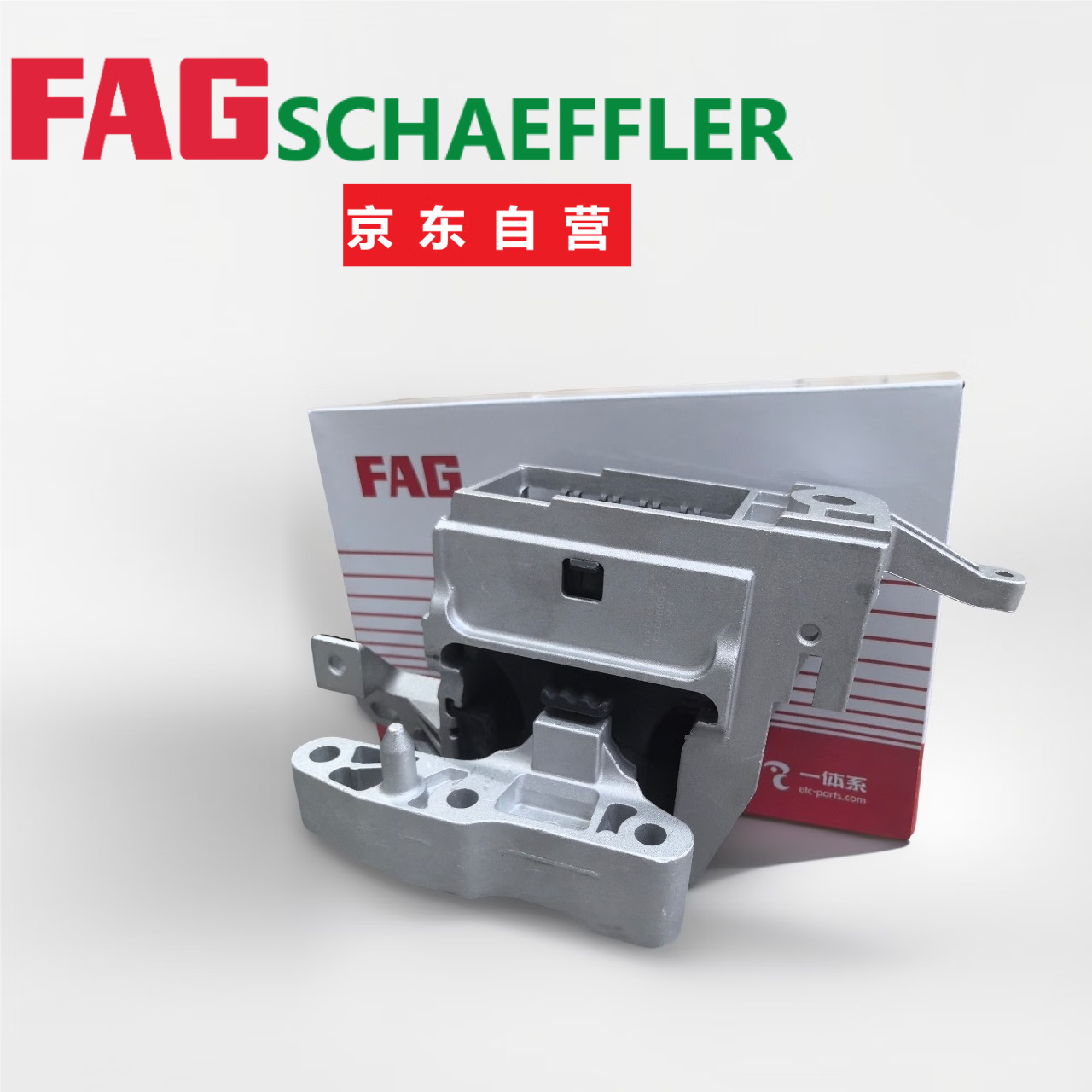 Ӫḥ-FAGFAGE850006010Ž֧ܵұ118 120 218 X1X2MINI B38