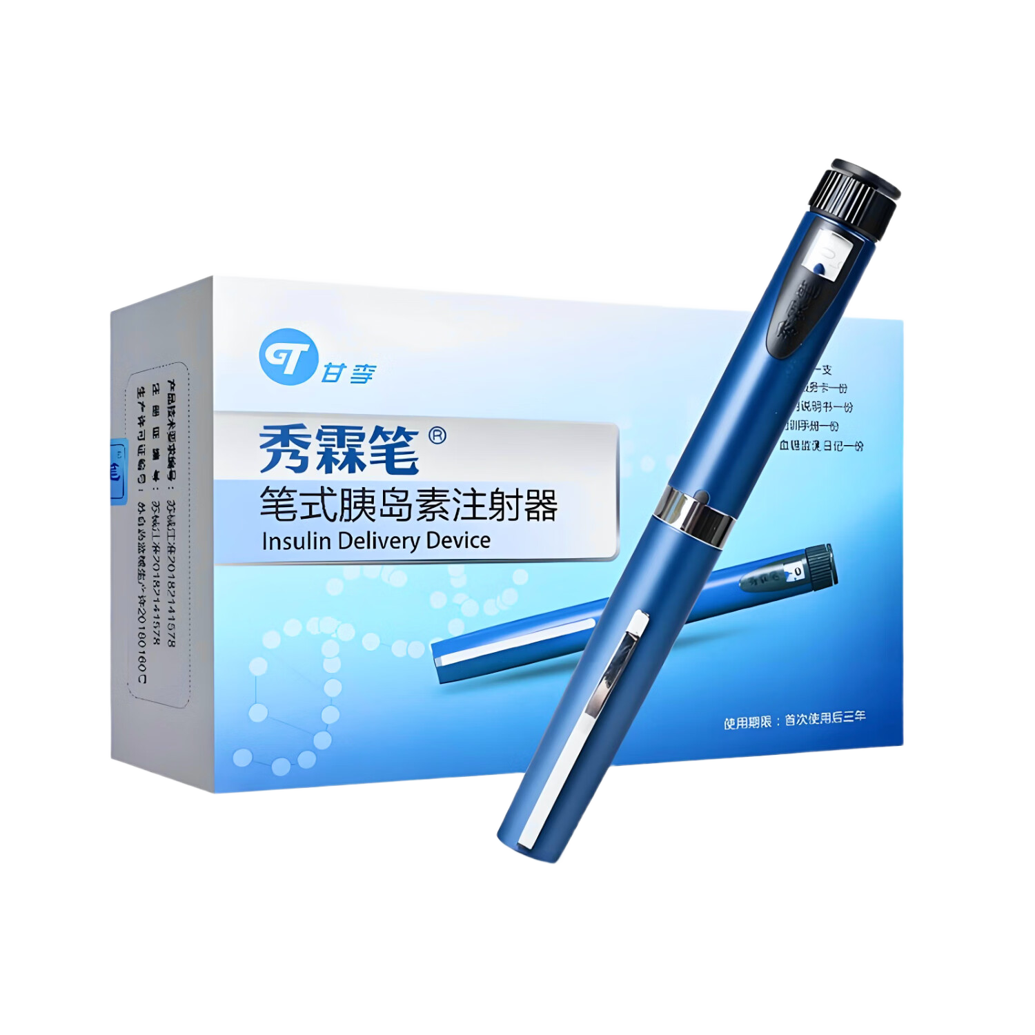 �������ر��ȵ���ע���������ر�������30��ʽ�ȵ��ر������ظʾ�ע�� ���ر�*1֧����1�� ��ŵŵ��4mm��ͷ��