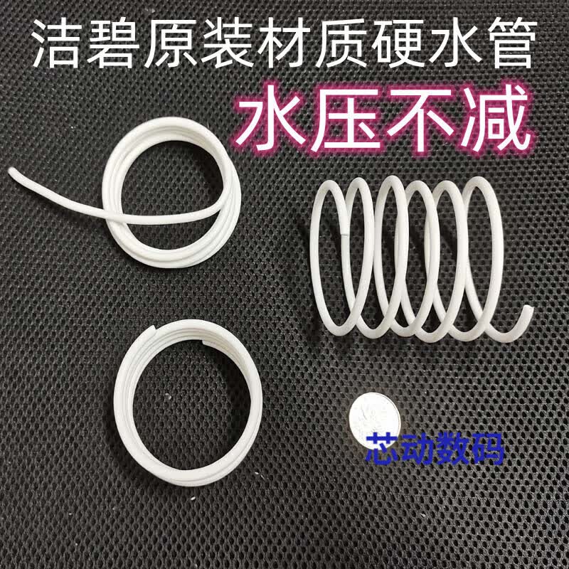 ̣WaterpikWP-70ECά 滻ֱ+ˮ ԭװӲˮ  ˮ ówp70Ӳ ˮѹ   