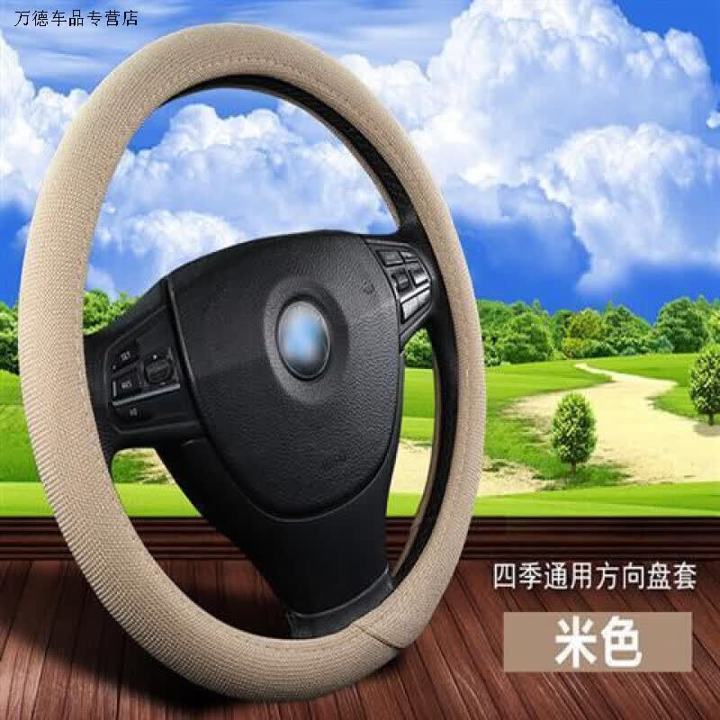 ˳Խ鲼ջ͸ļͨͷ׳ð ɫ  Բ