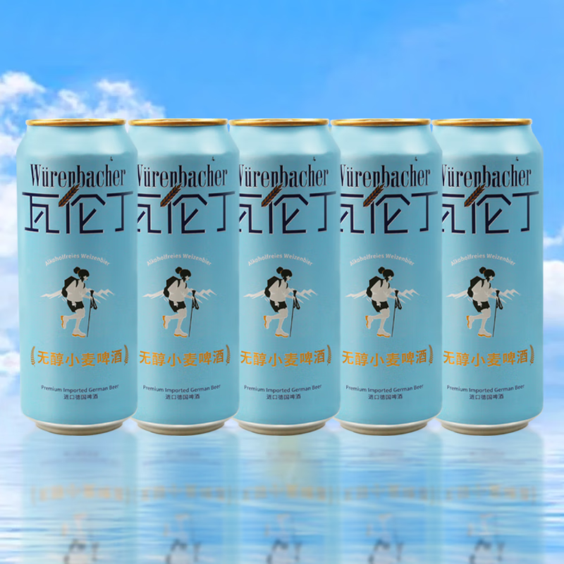 ׶޴ơƵ¹ԭװơСơ500mlװơ ޴Сơ 500mL 5