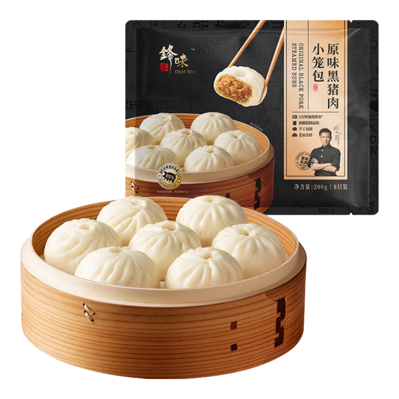 ��ζ�ɺ�����С�������������ֹ�������Ӷ�ͯ��������ʳ�䶳���Ʒԭζ������С����1400g���ߴ����ɾ��䷽������������ 98.01Ԫ