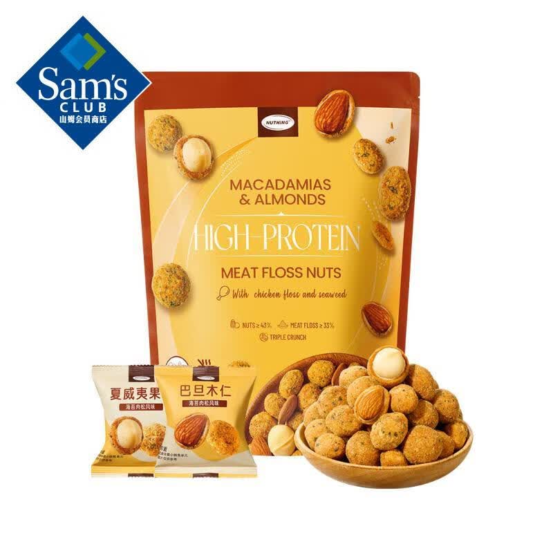 �ߵ������ɼ��720g720g 95.88Ԫ